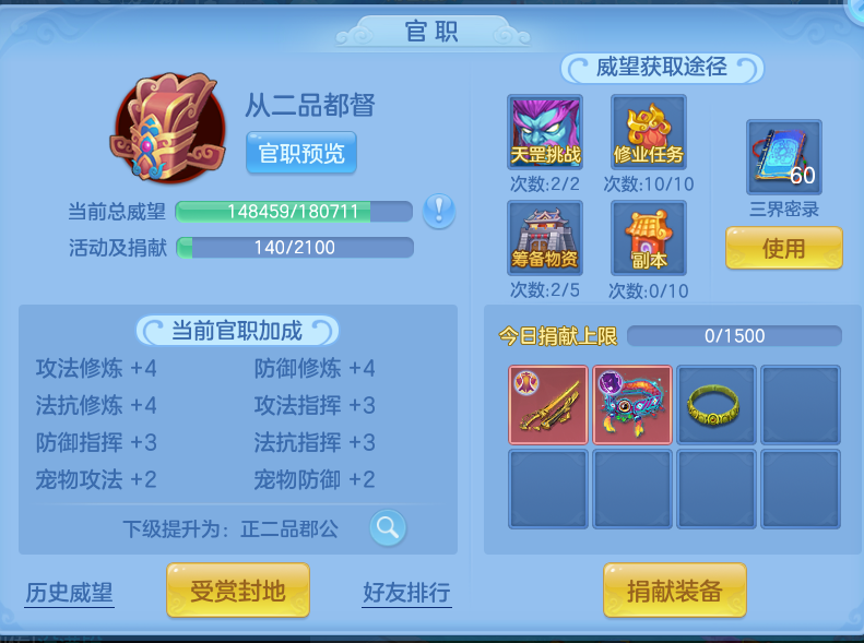 d1386d63513d07eae87f6a3687057753.png