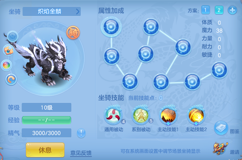 afb48e41d2274b28dc4d4d96c51d7568.png
