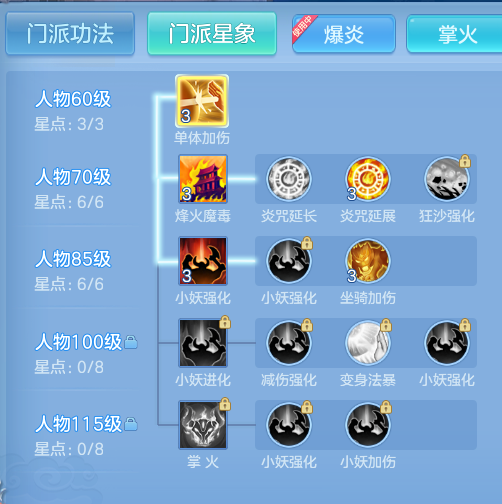 e526ad509991c3c099e6e437361be947.png