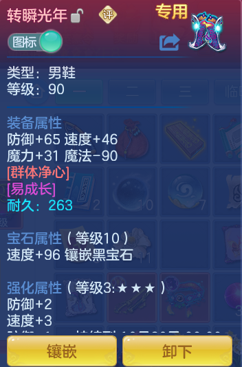 f68fecd84d0c3c8ba9109b78e0326500.png