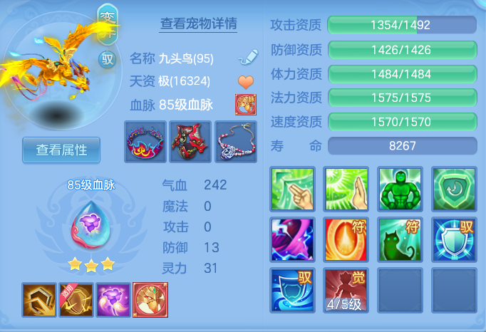 39c374c3cc45d40834deda3395aa395f.png