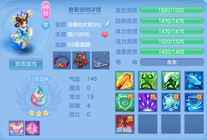 1a2b2e5979650039b9324a2c9c07116f.png