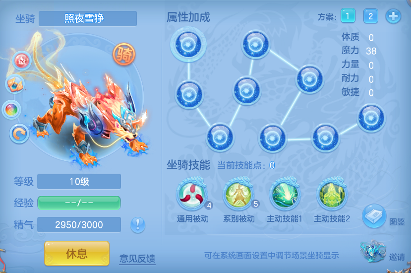 17494d70b057b090110d9735c53ea9e0.png