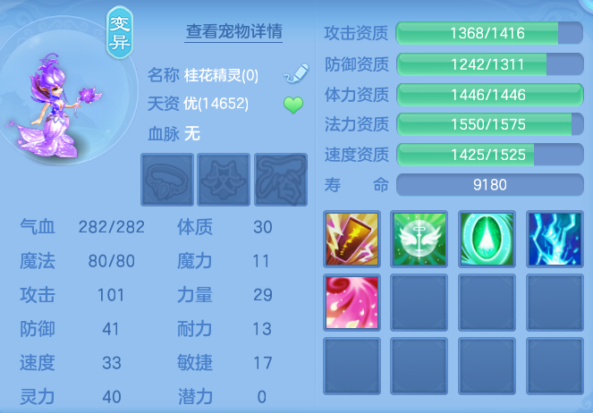 467fe1204cfa05ae992fd06045a317e1.png