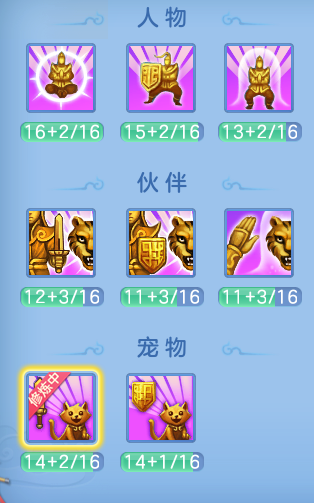 7624cb75ae30347bdb20f5a215bece4d.png