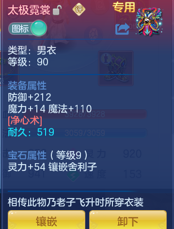 a25f86a1fa2d14e0d545585b9440a30b.png