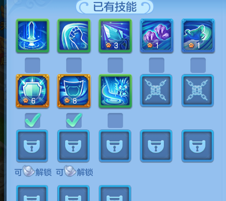 68541a8791cc500b641a8c18325200ff.png