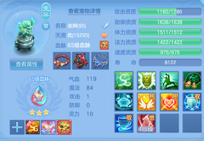 a373a04ee76c6c870079606ce5848b23.png