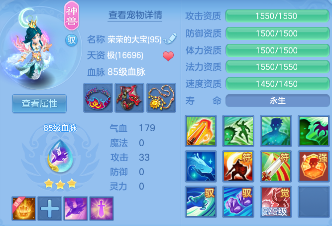 df60e57bb8fa9ec94fb536dc4fe2fa8a.png