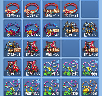6e16683df8c44123f1f99e3cd8983c3d.png