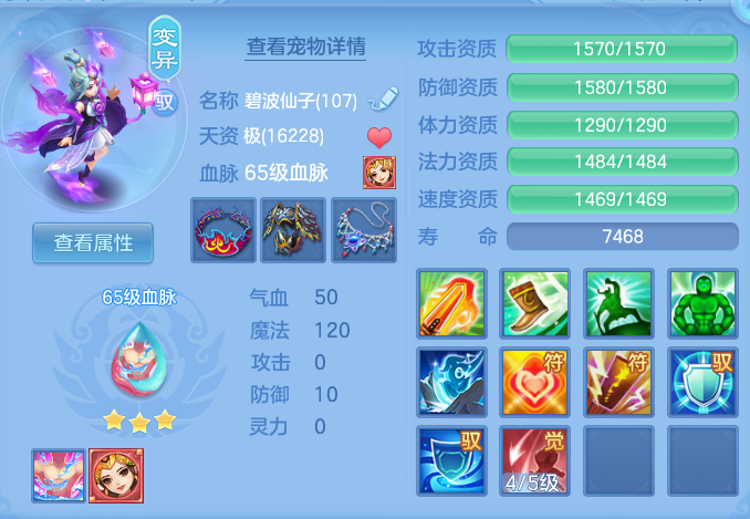 99c10f2be183c50cf66095927ea2e44d.png