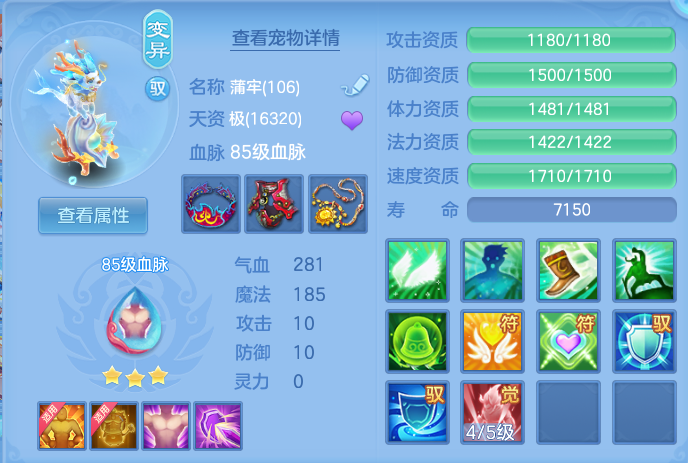 9296d29b1a7ede8edcdadd279c6518b7.png