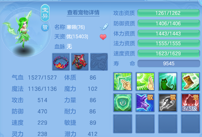 552ebee95dac984ad577760487616d31.png