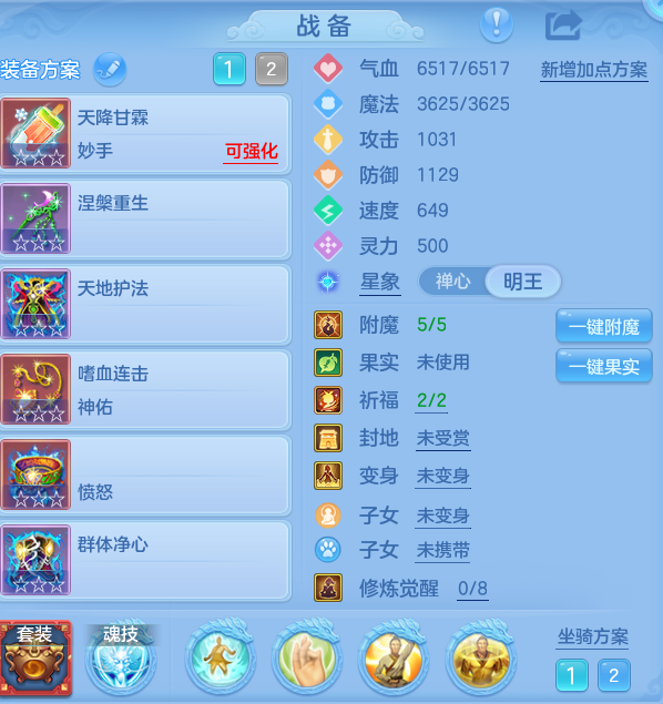 9633dc5750955ac9ab5665f75e43d68c.png