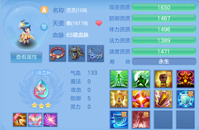 df00ad9512eca6c7ab643e0b0a0bb4c7.png