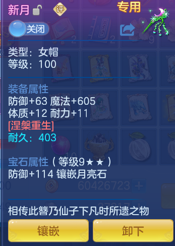 d74615b5d0c07aa7fc944ce56fa86307.png