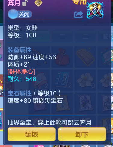 dedd14f46a6a3b0b2e74cf700582c0ac.png