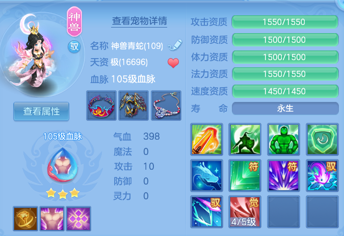 f9dedc578aa315d85aa48ad38263f5d4.png