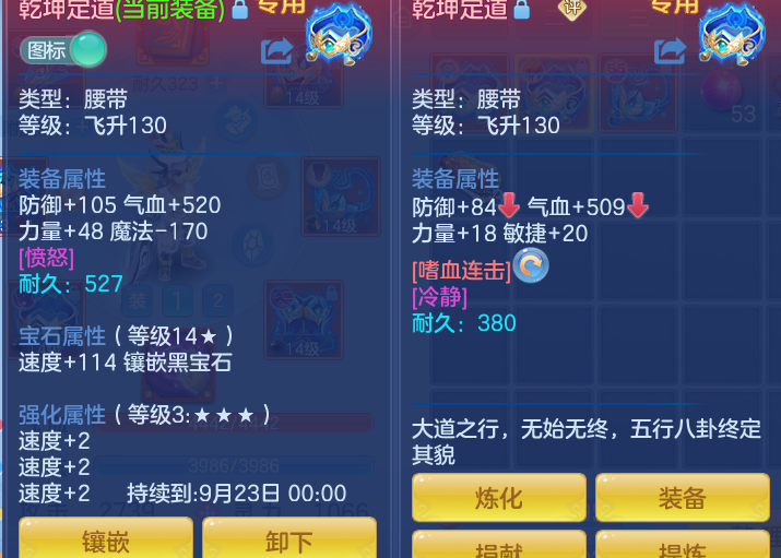 2e08afa3378a1cb14e8037dc3e84679f.png