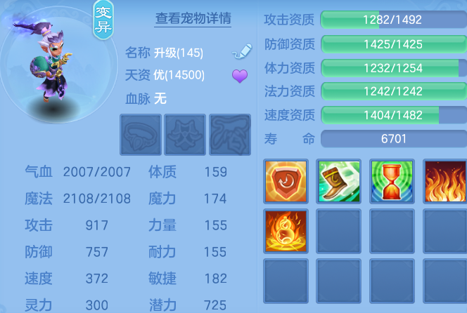 1a39e526c185c4985bd7b1228d66fb14.png