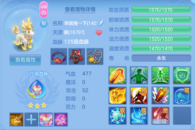 4fe4ef3dd73bba1d921ff809cc0760d4.png