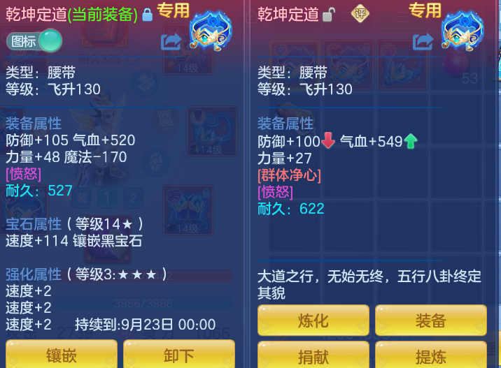 4e5b40dcbd974e203b74b56915a85e92.png