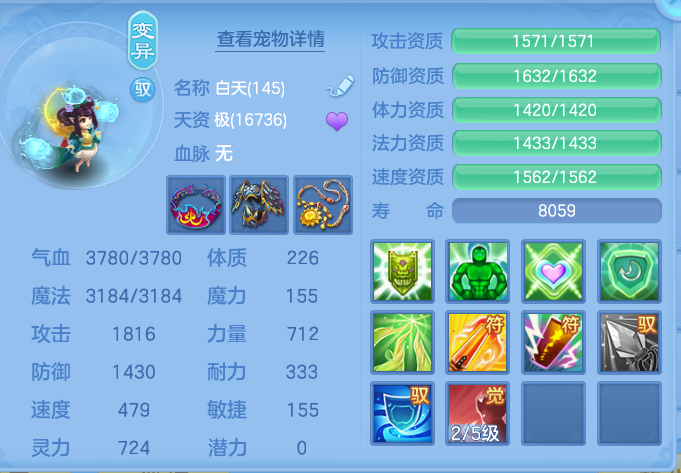 40dc154bc63328d26bea5fcc96cd2ef8.png