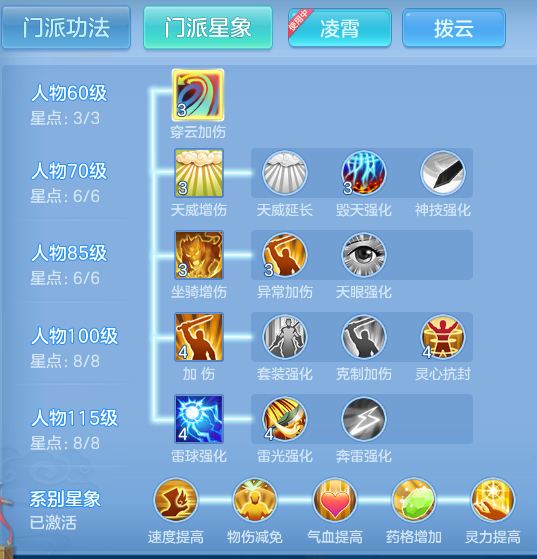 174c841cb7a72dfd0c3016f478c2a496.png