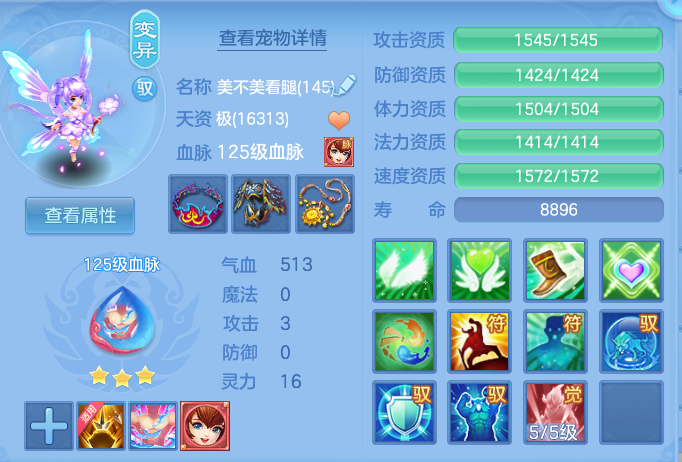 98d950da7dcaf49d36b768d8eb5db01e.png