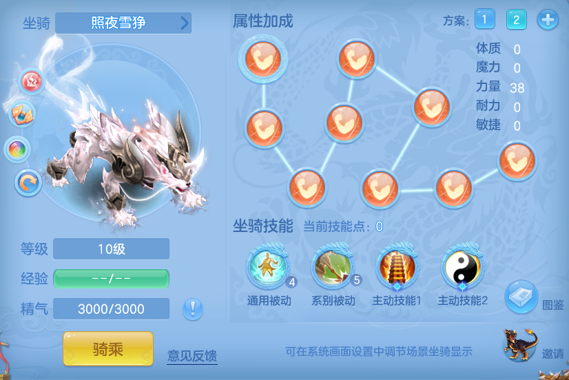 6596c270da5d71060bd8559ff4e5db52.png