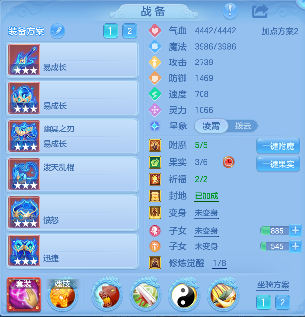 15799ff76cc57c02b4f2c3e23f8a73bc.png
