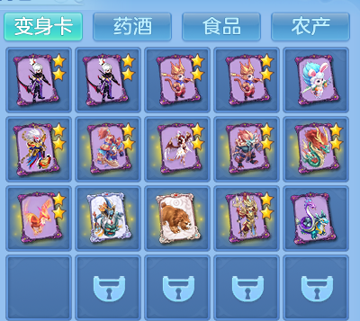 8732efbd5716ff8da20b3bb50b78b03e.png