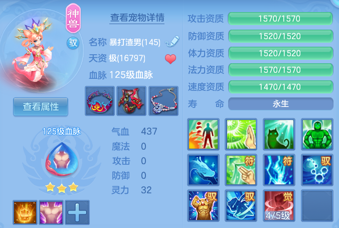 9365f1db34cb3d37933c049f756be475.png