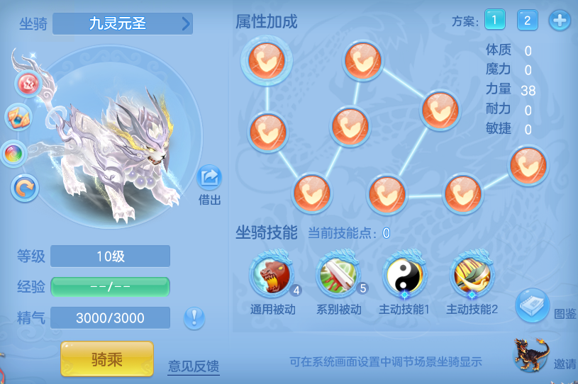 86582de0a9923556718c3ec9be7f0e0e.png