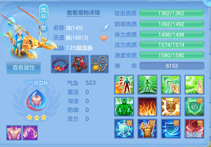 93988a94b26d2006ad5aec4443976502.png