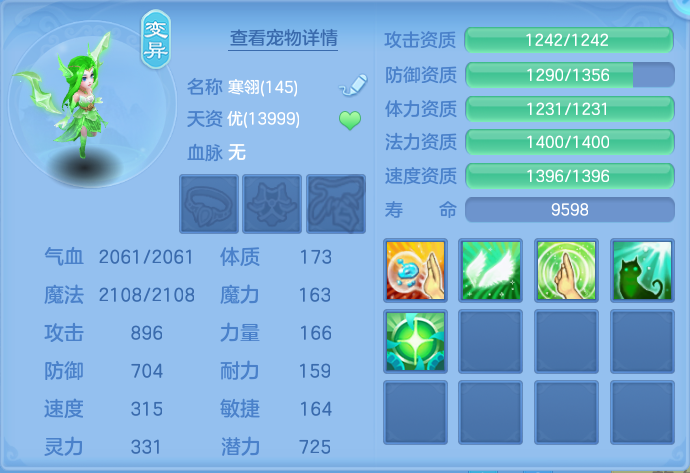 a94d6a08058cf27b555635f87f37102d.png