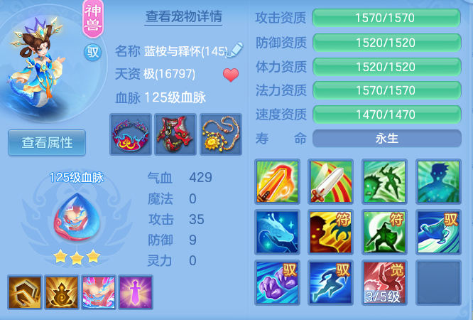 d7e2c2980cba4289f11aef5214d0b33c.png