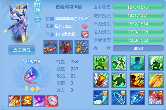 563559f0aee96e9acdd05291f3a868f5.png
