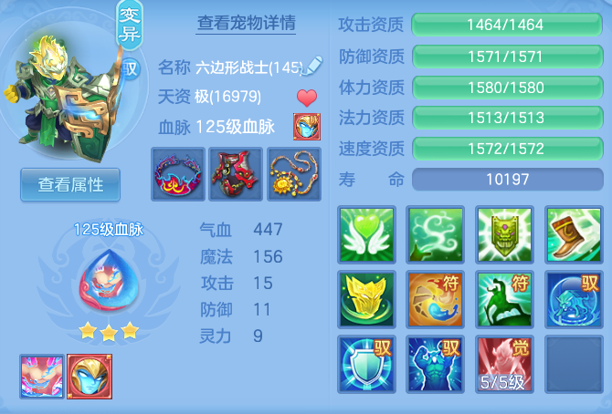 b18975124256add6b00cf0576b899b2a.png
