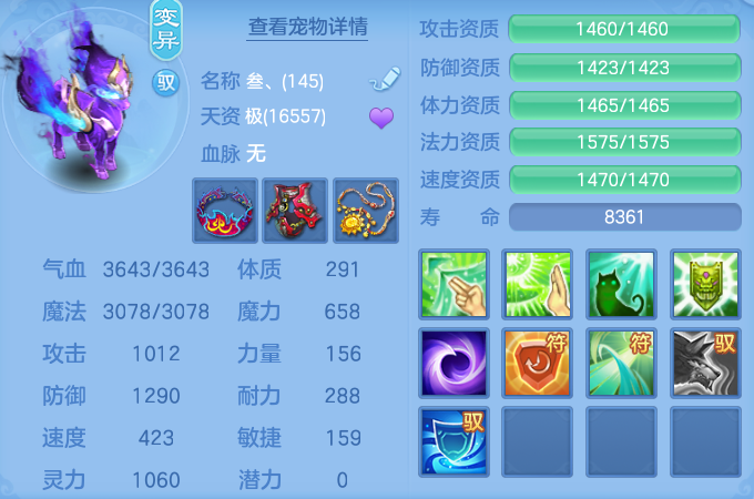 bc316c90dd54f22f9e67b830db1b46a0.png