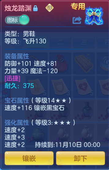 de4a466a6910c94794d0c78fb84cc198.png