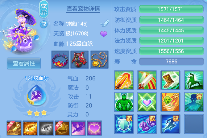 f1f9ede4dbeb86ce490964a7a44a3c57.png