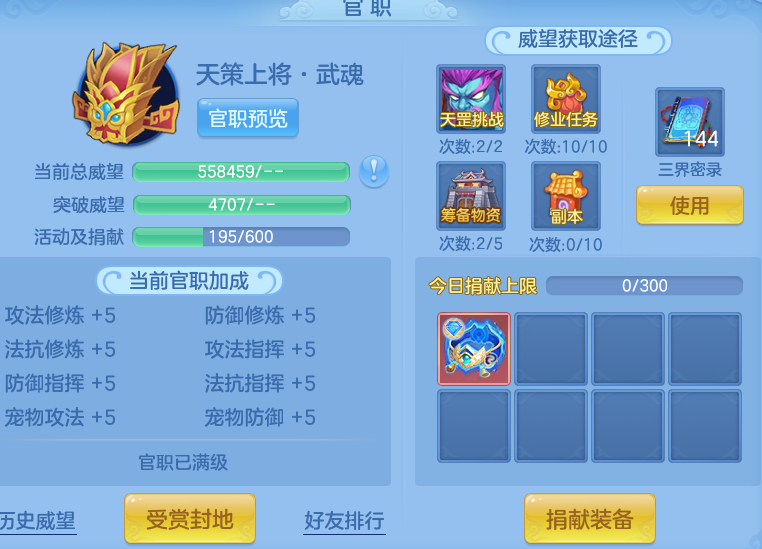 e858be1f2a92758d0ec8d9dc37a28ccf.png