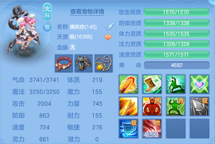 e37c0f10c29625e4f8a4b7e3687aaf6d.png