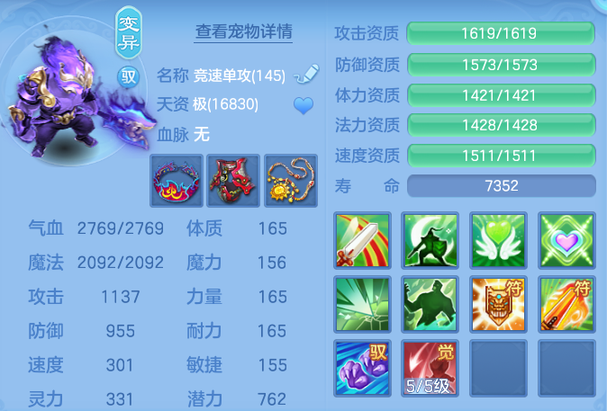 fdbf6e19069bc5ba31dcb6d33b1a5d4b.png