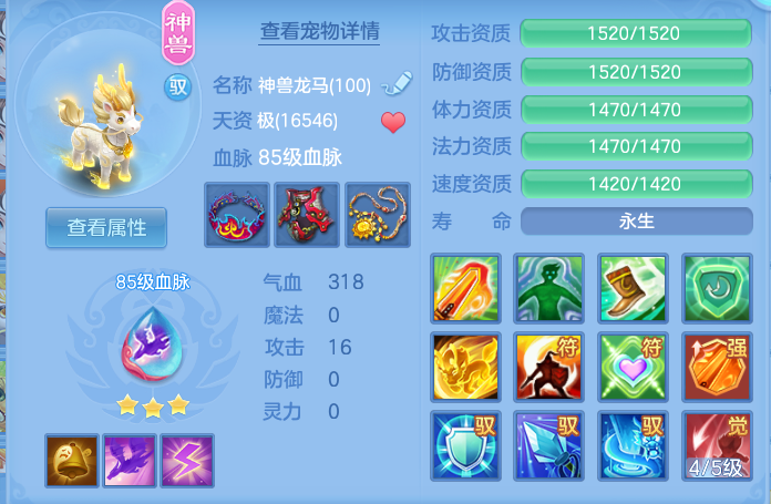 3adaa14e5476fb173c88b9a646a8828b.png