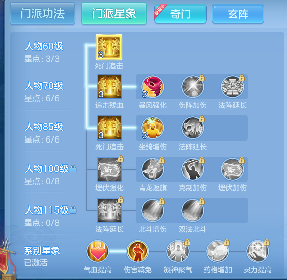 3aa3d4bfec4bb7dc604b698b41d45e8e.png
