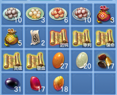 2c2ea541d0b71be0b113e21558ce4e96.png