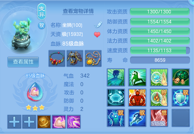 4ffab7babb0861de13004282549c9f0c.png