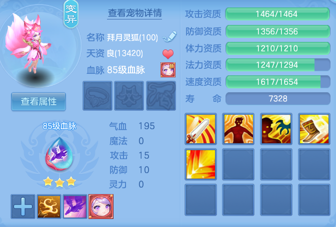 4add9dc7519ab588fc87f97369a660e5.png